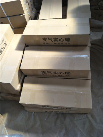 體操墊、羽毛球柱、實(shí)心球、海綿包大量現(xiàn)貨