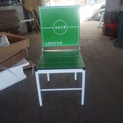 一款可以讓孩子們放下手機(jī)的乒乓球臺(tái)誕生了，遠(yuǎn)離手機(jī)吧